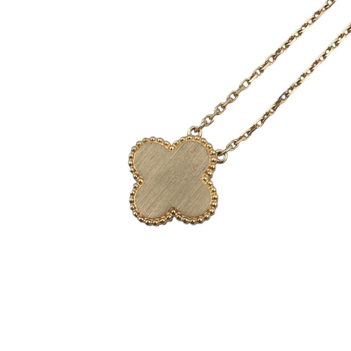 Van Cleef & Arpels Necklace Vintage Alhambra Pendant Holiday Limited Yellow — view 2