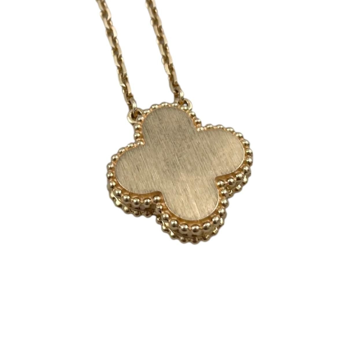 Van Cleef & Arpels Necklace Vintage Alhambra Pendant Holiday Limited Yellow — view 6