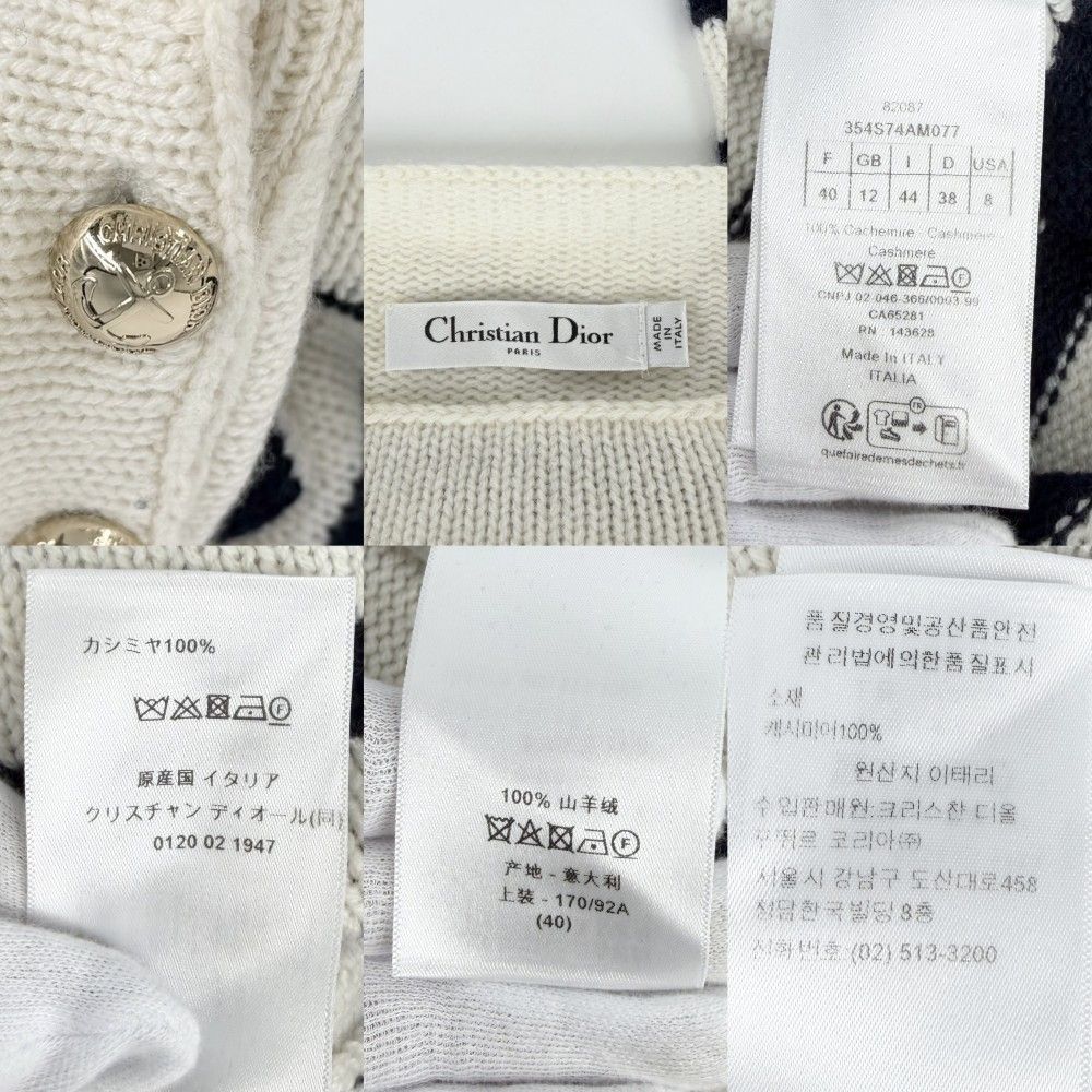 Dior Knit Border Top Long Sleeve 40 Navy White Cashmere Sweater — view 4