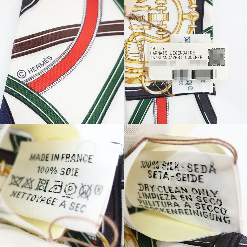 Hermes Ten Twilly Legendary Harness Scarf Silk White Multicolor — view 8