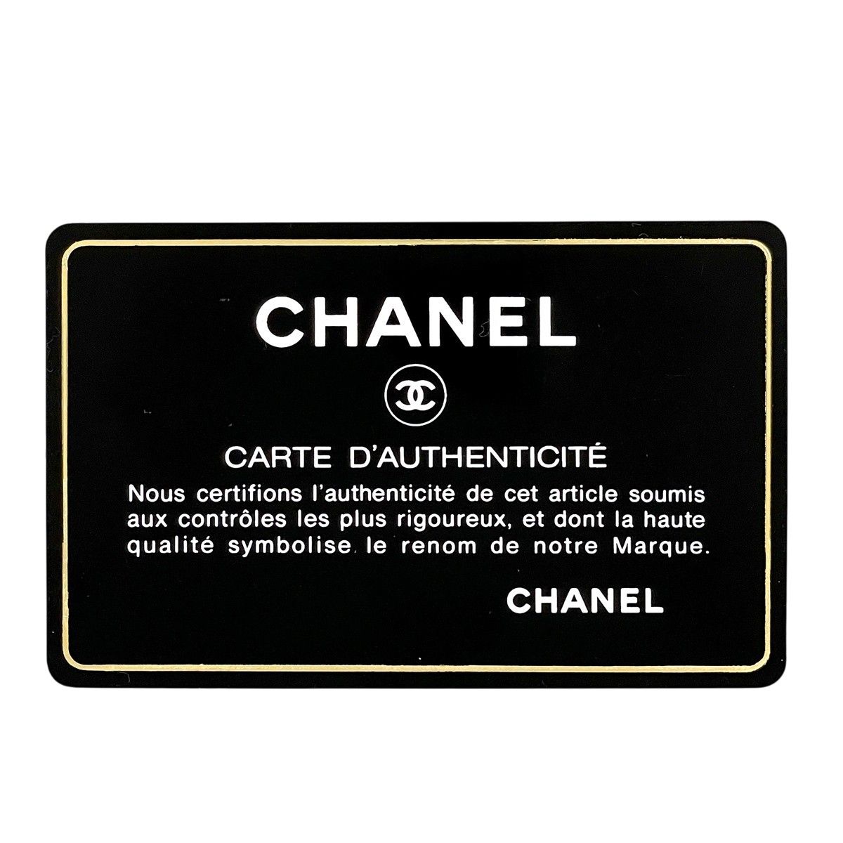 Chanel CC Logo Chain Tote Quilted Caviar Leather Black — view 7