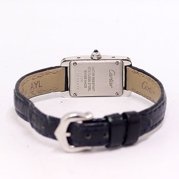 Cartier Tank American Quartz Silver Dial Watch Tam — view 4