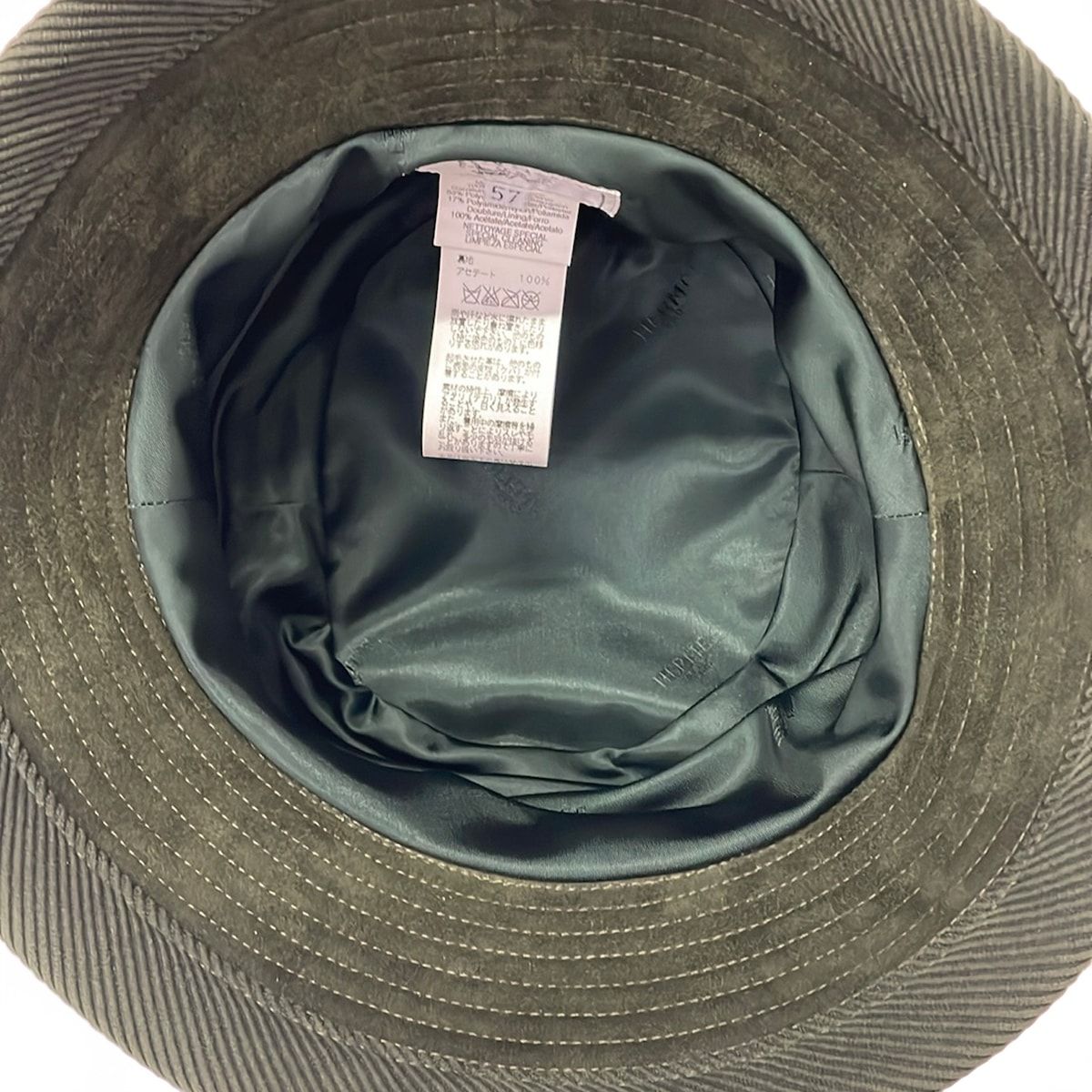 Hermes Hat 57 Khaki Drape — view 4