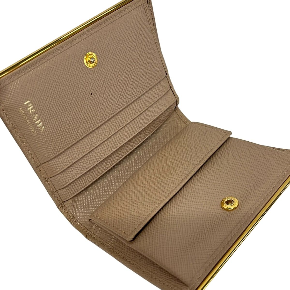 Prada Bifold Wallet Beige Leather — view 3