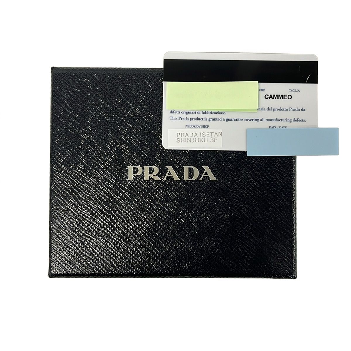 Prada Bifold Wallet Beige Leather — view 7