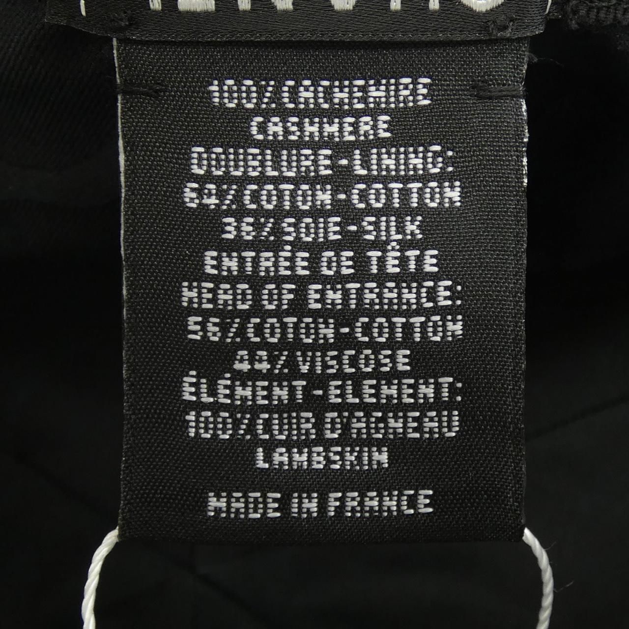 Chanel Cap Hat Black — view 3
