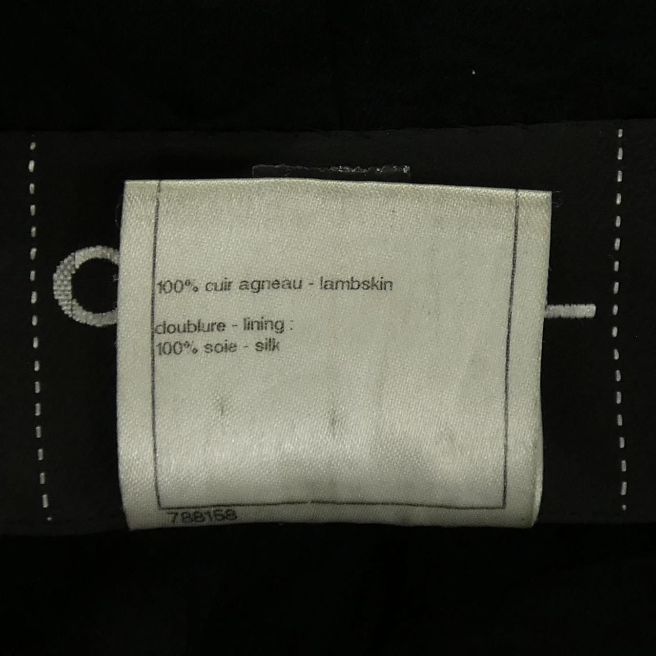 Chanel Leather Jacket Black — view 3