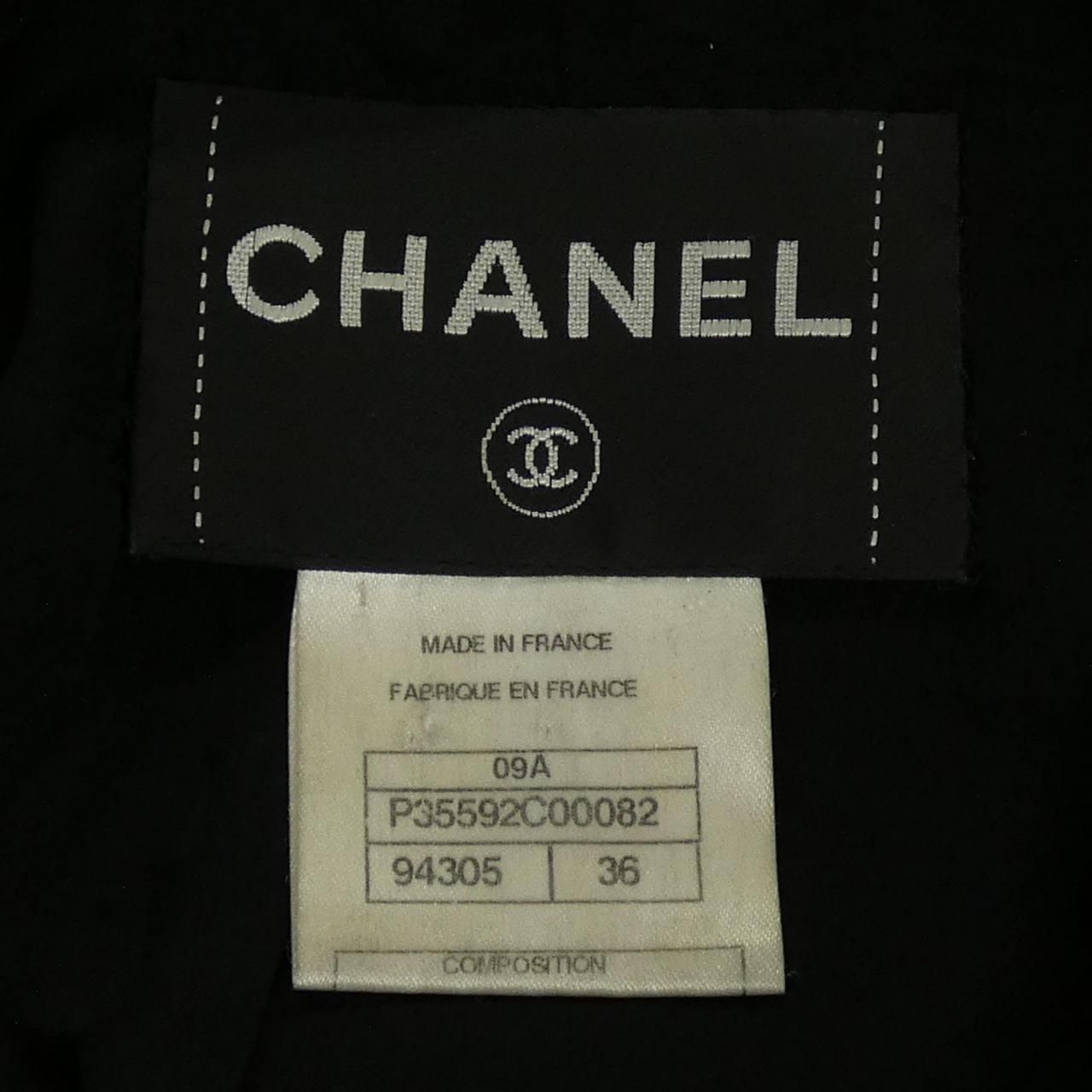 Chanel Leather Jacket Black — view 4