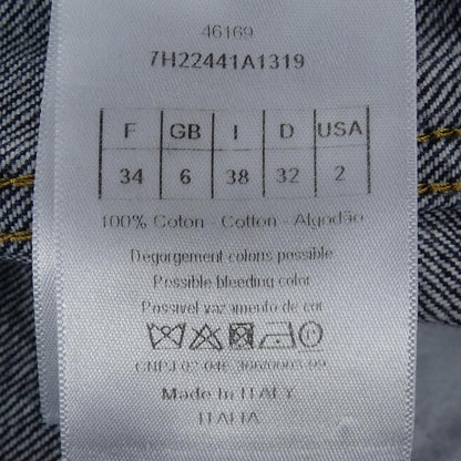 Dior Jeans Blue — view 3