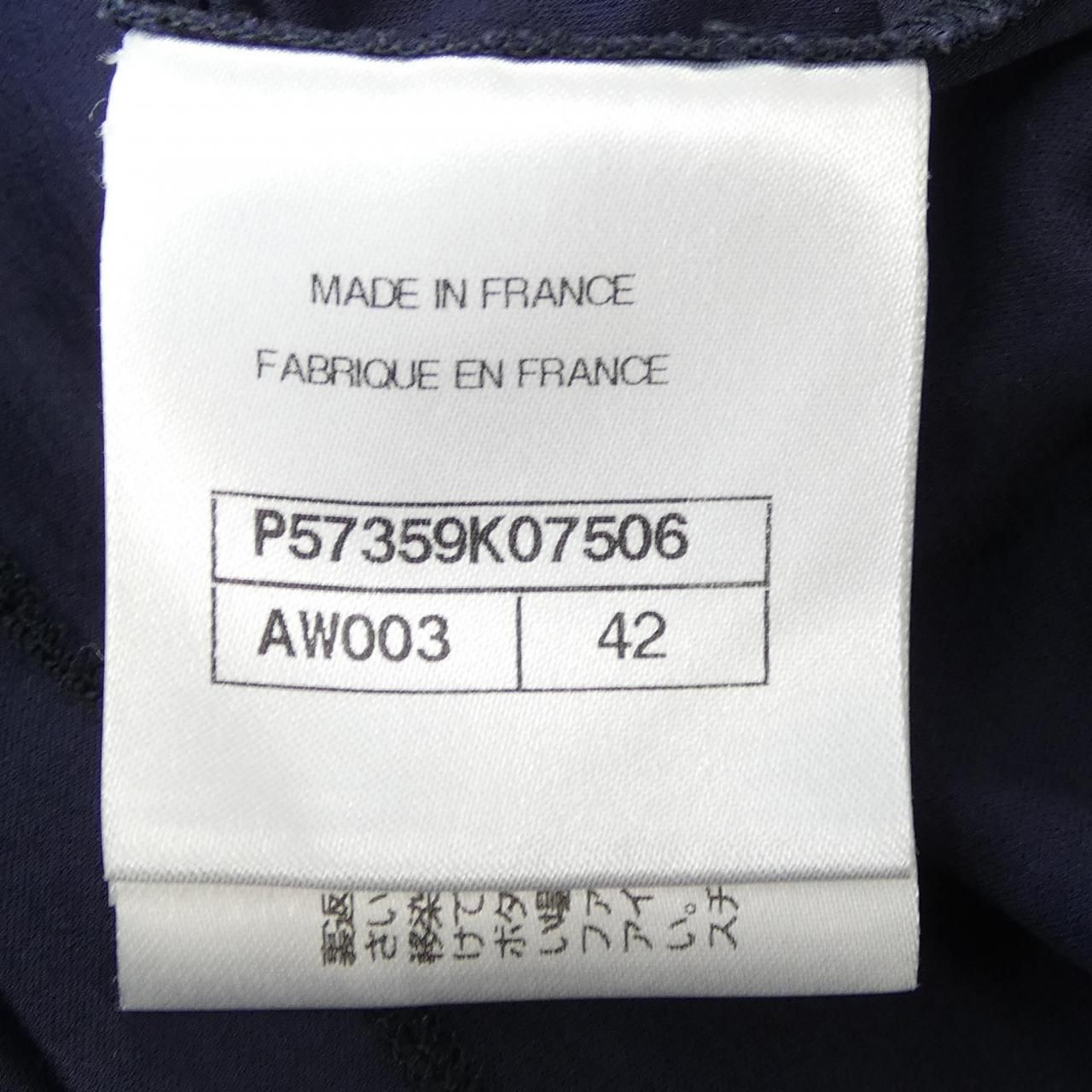 Chanel T-Shirt Navy — view 4