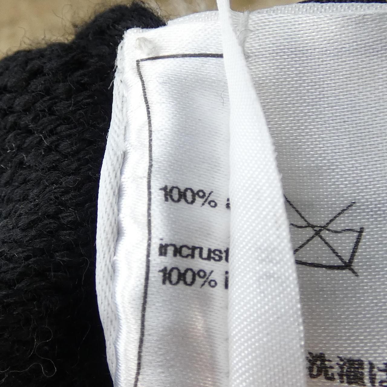 Chanel Shearling Vest Black — view 3