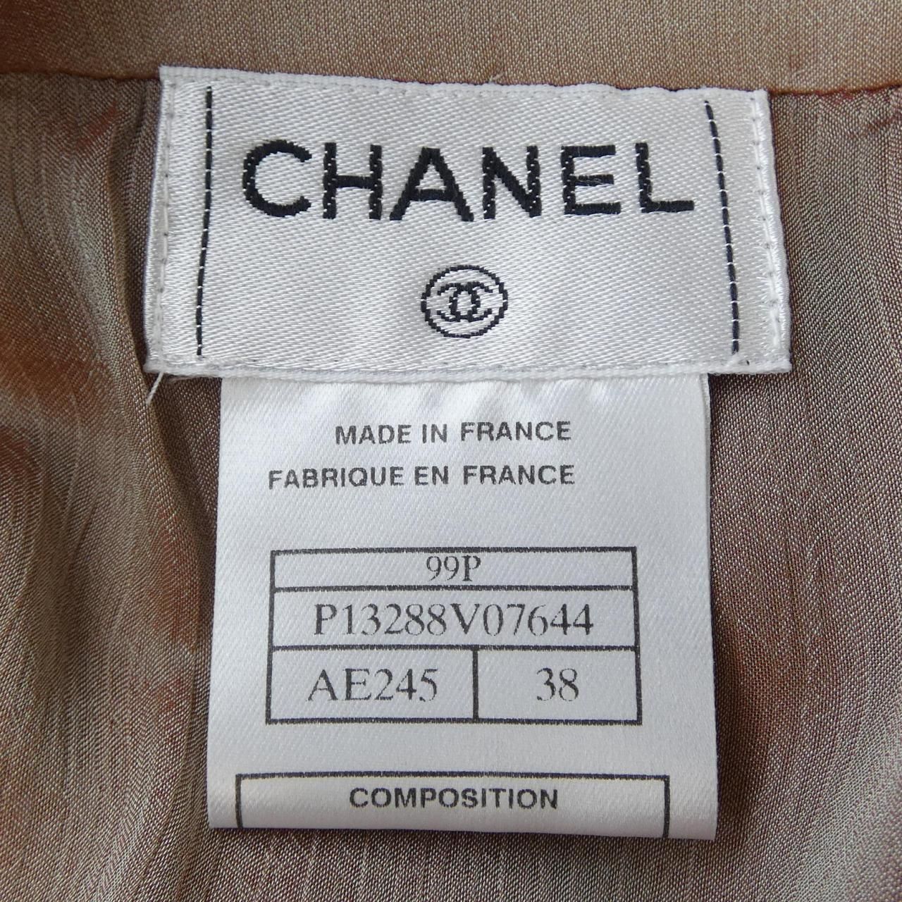 Chanel Vintage Skirt Brown — view 4