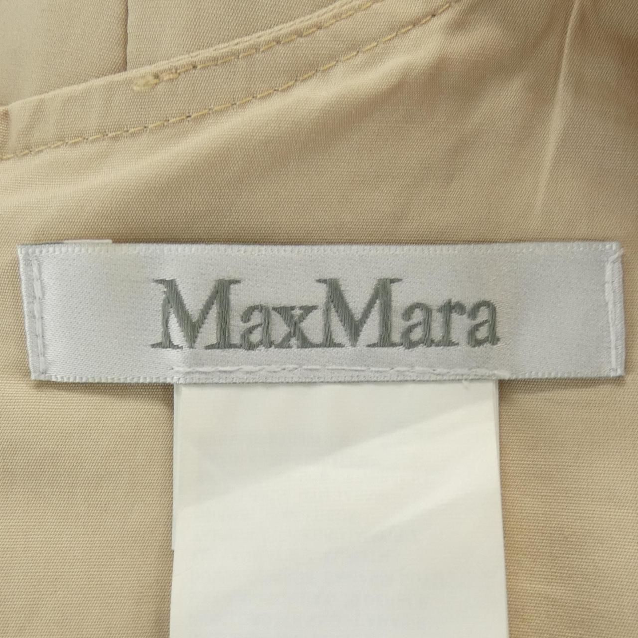 Max Mara Dress Beige — view 4