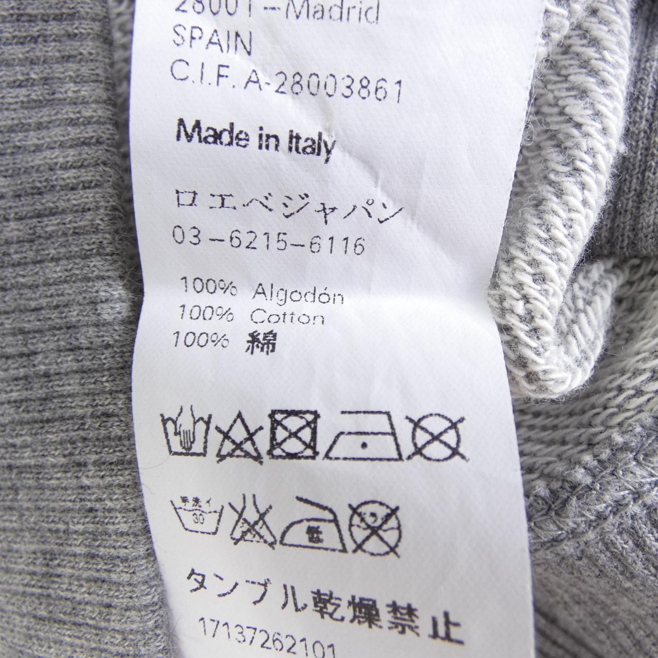 Loewe Anagram Embroidered Crew Neck Sweatshirt — view 3