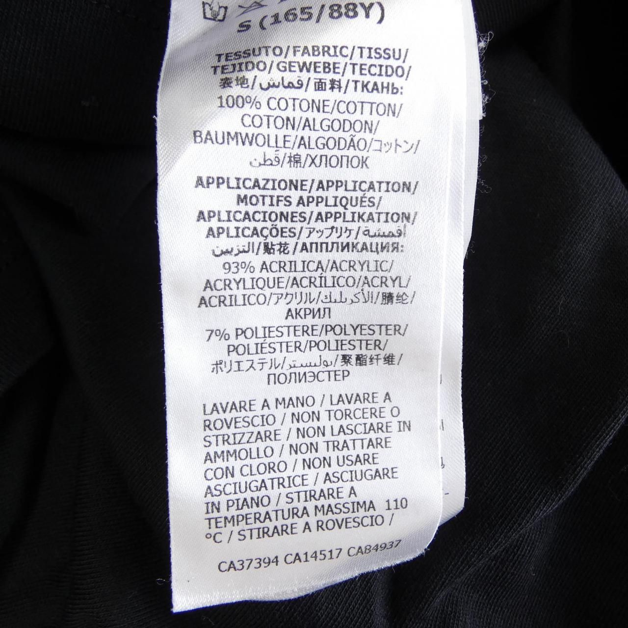 Gucci T-Shirt Black — view 3