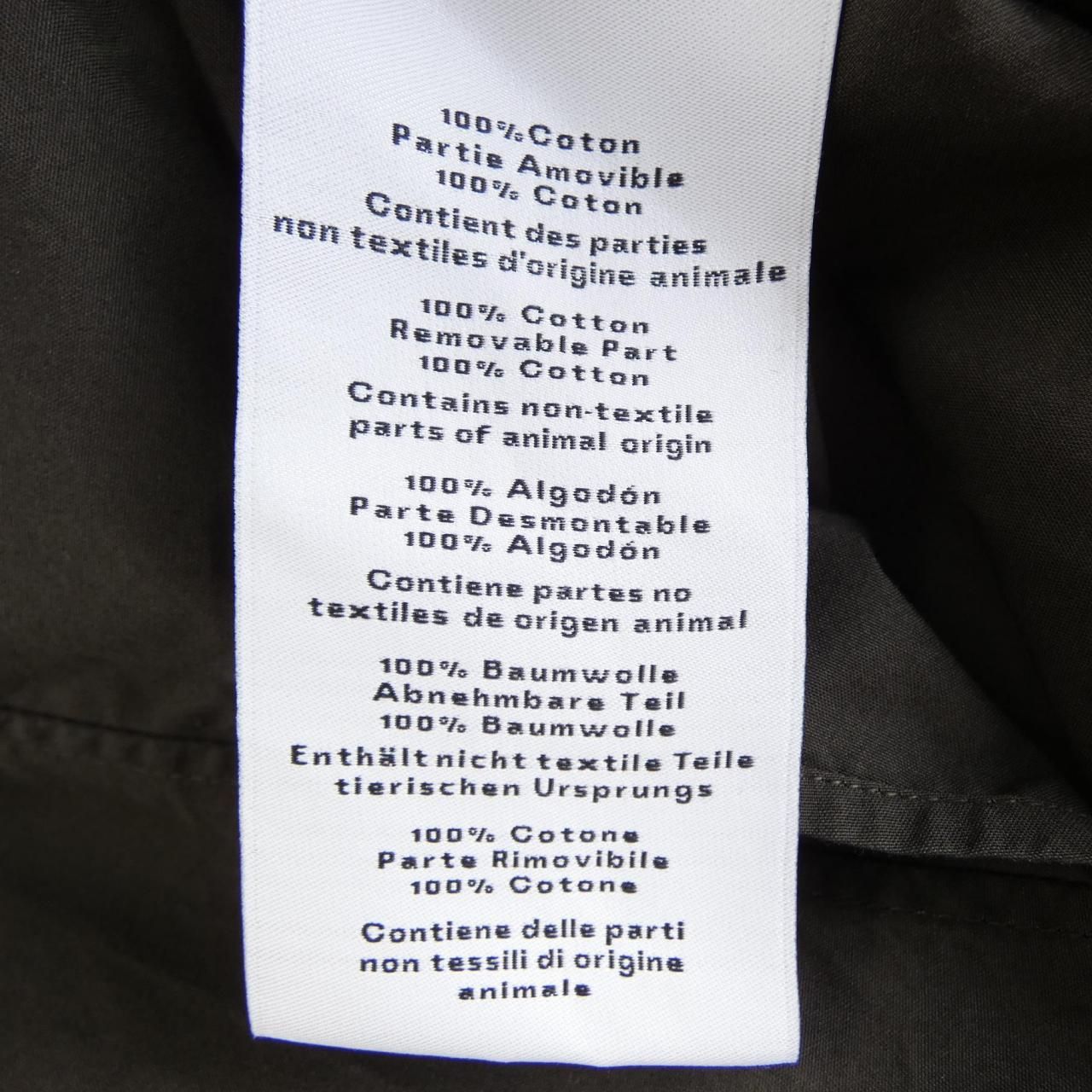 Hermes Shirt Khaki — view 3