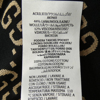 Gucci GG Cotton Jersey Jogging Pants — view 4