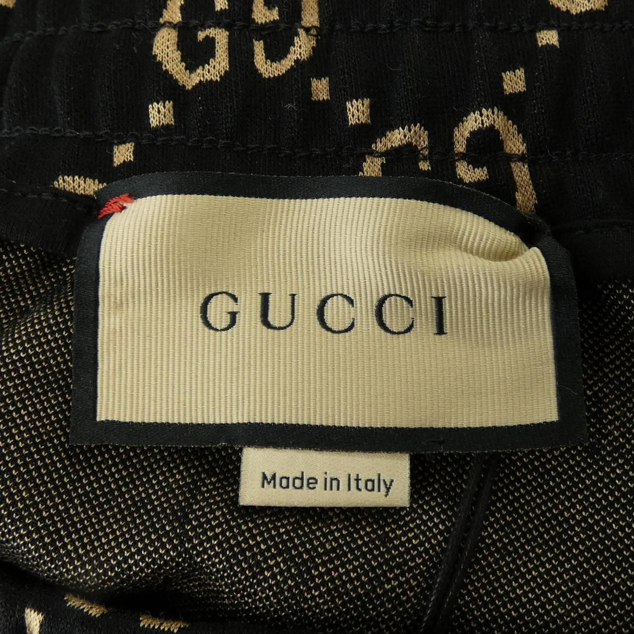 Gucci GG Cotton Jersey Jogging Pants — view 5