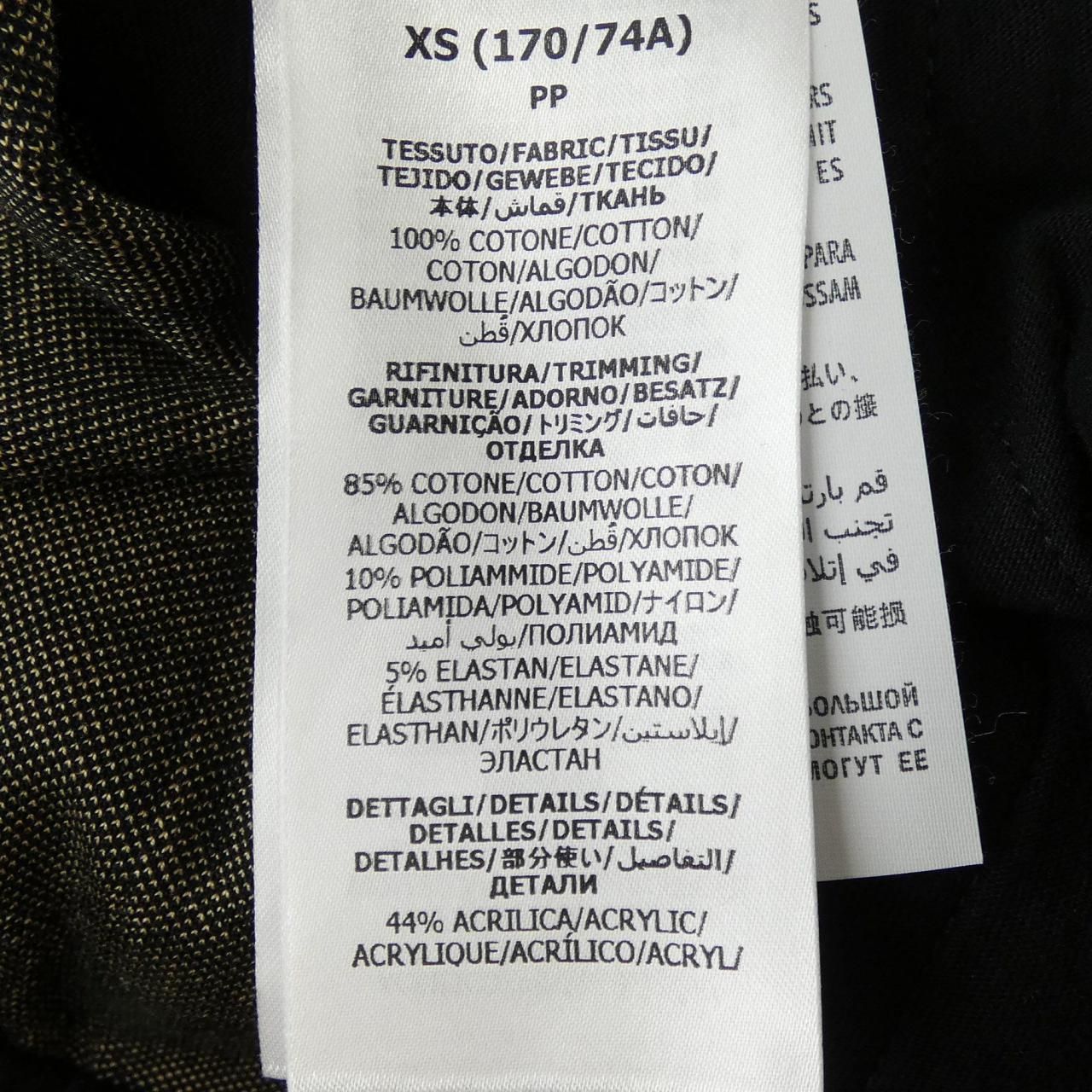 Gucci GG Cotton Jersey Jogging Pants — view 3