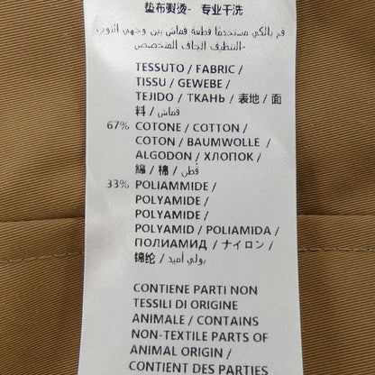 Gucci Trench Coat Brown — view 3