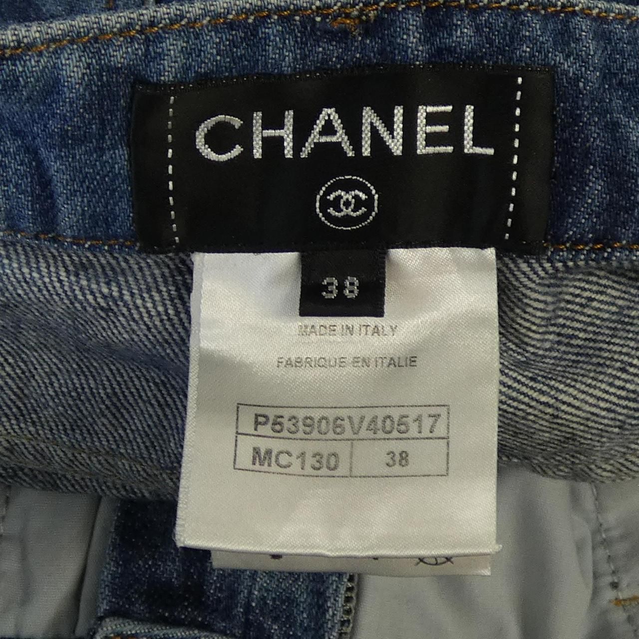 Chanel Jeans Blue — view 4