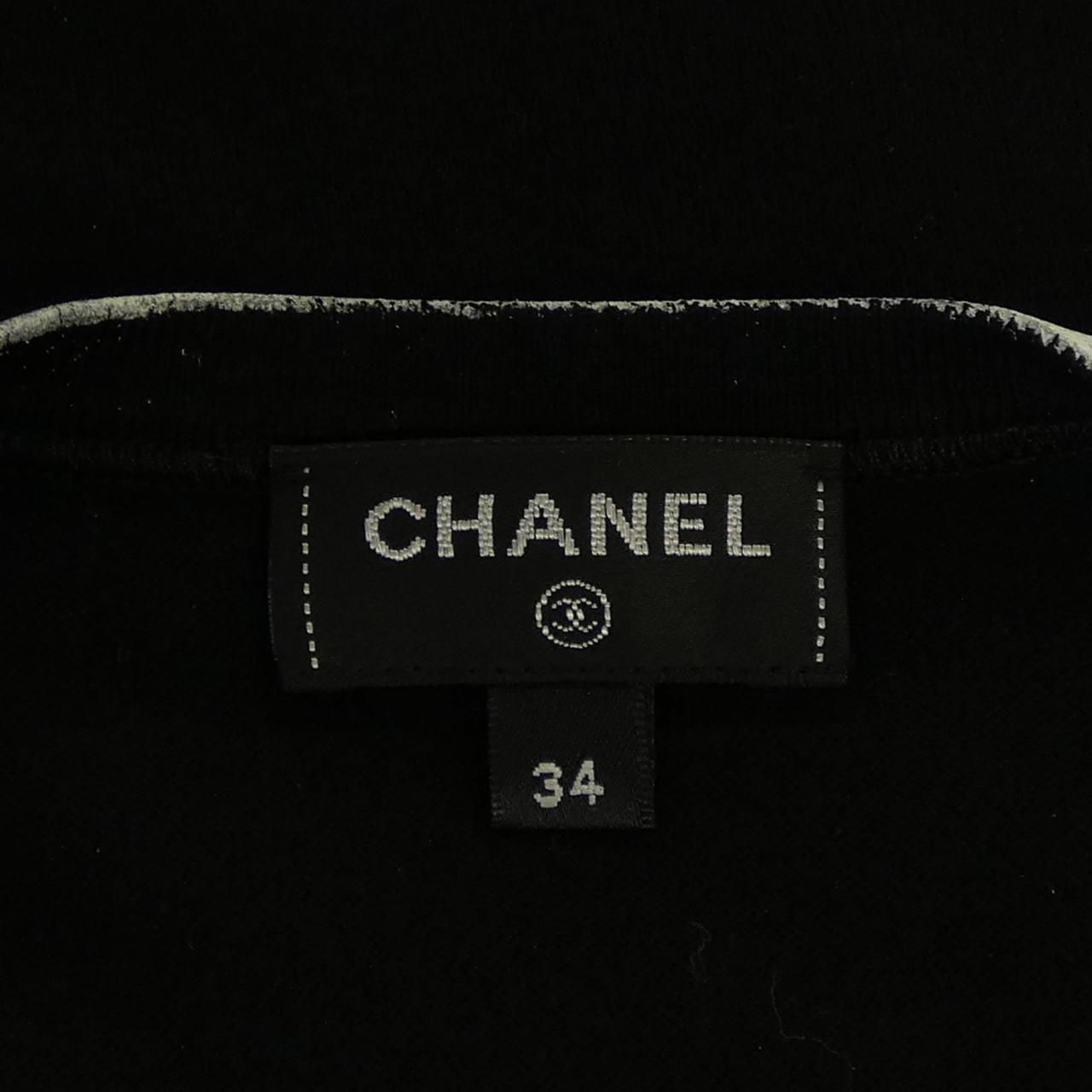 Chanel 22c Tank Top — view 5