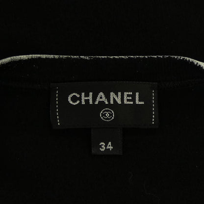 Chanel 22c Tank Top — view 5