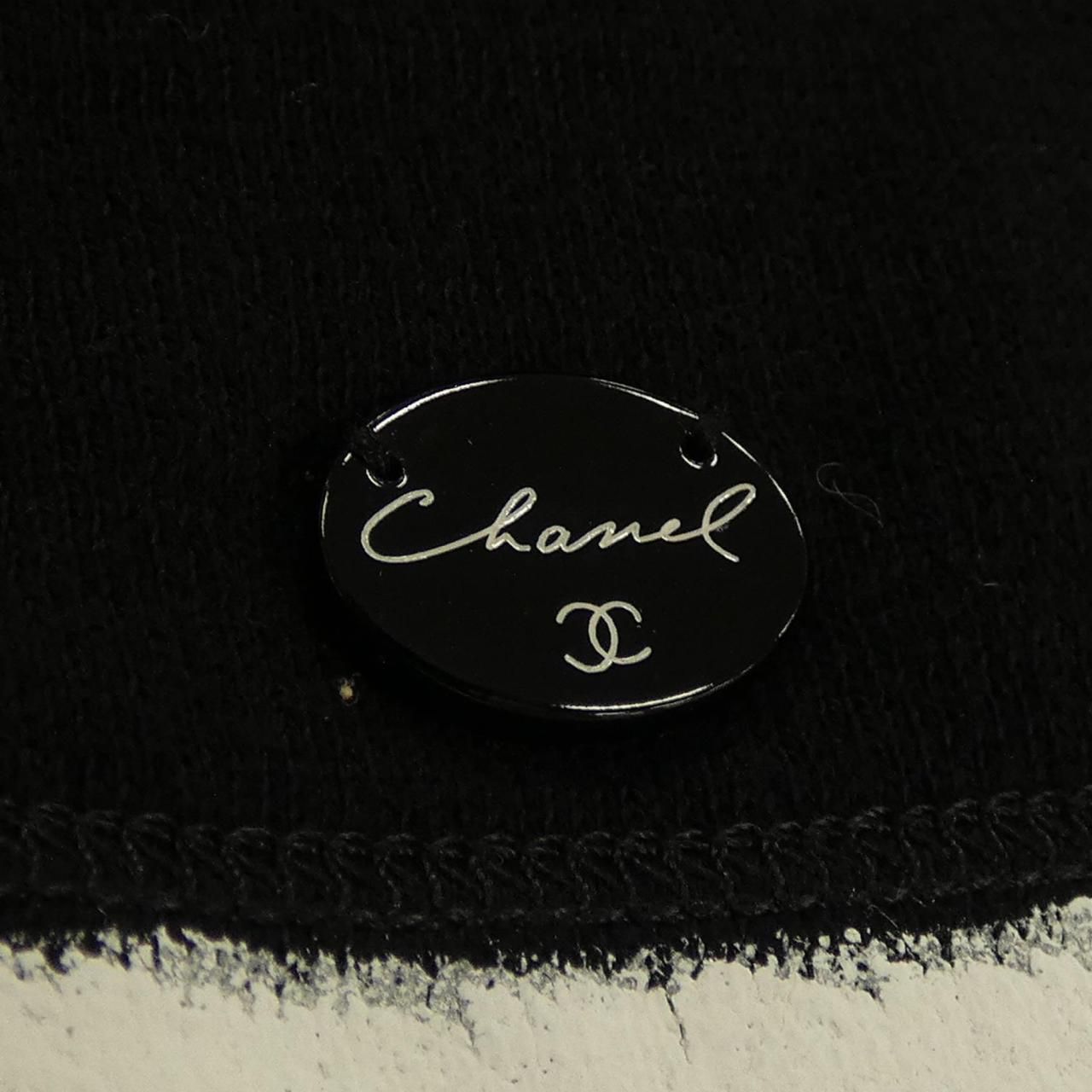 Chanel 22c Tank Top — view 7