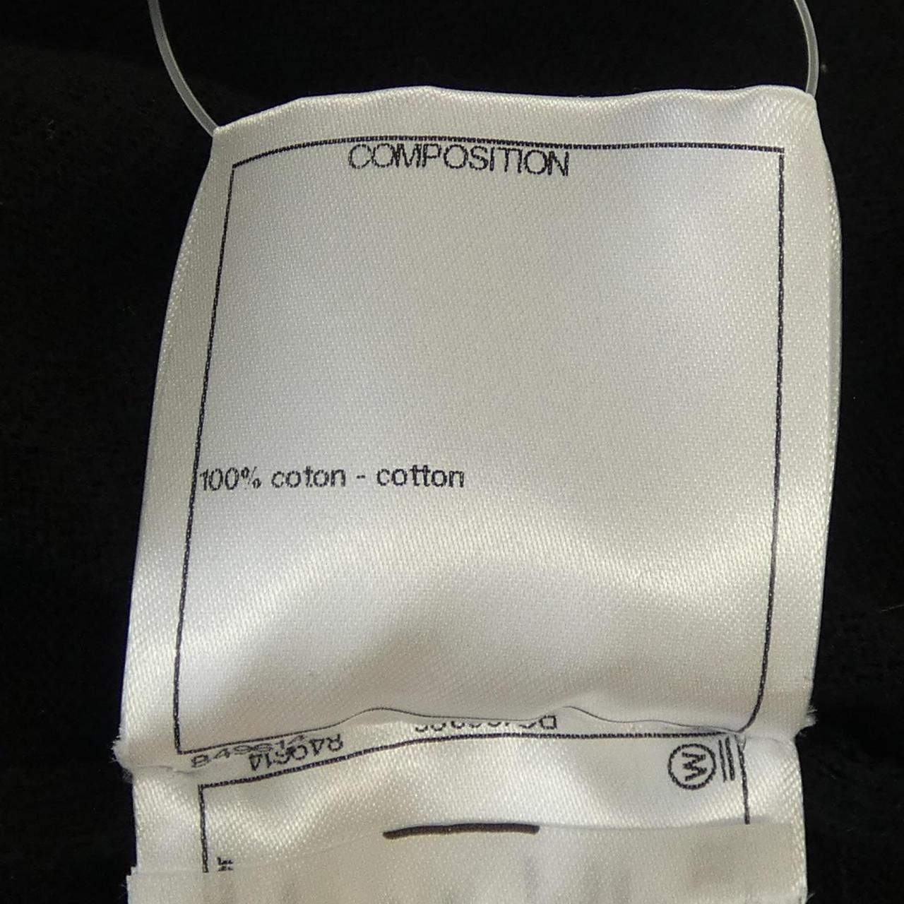 Chanel 22c Tank Top — view 3