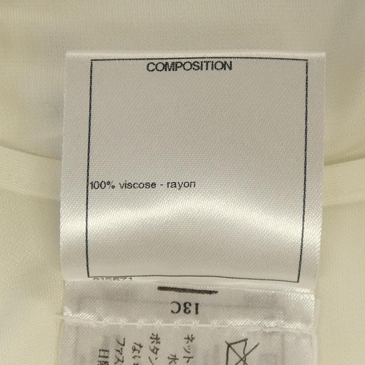 Chanel Tank Top White — view 3