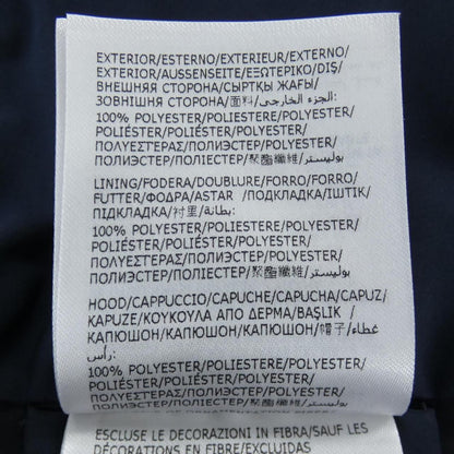 Moncler Enet Jacket Navy — view 3