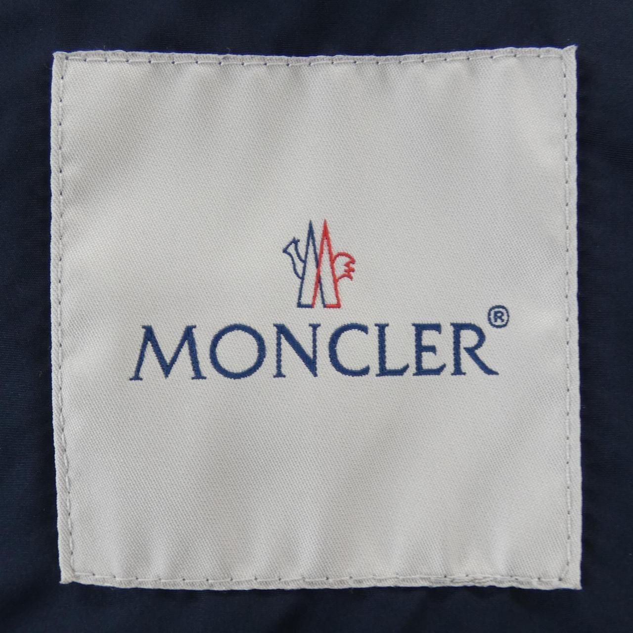 Moncler Enet Jacket Navy — view 4