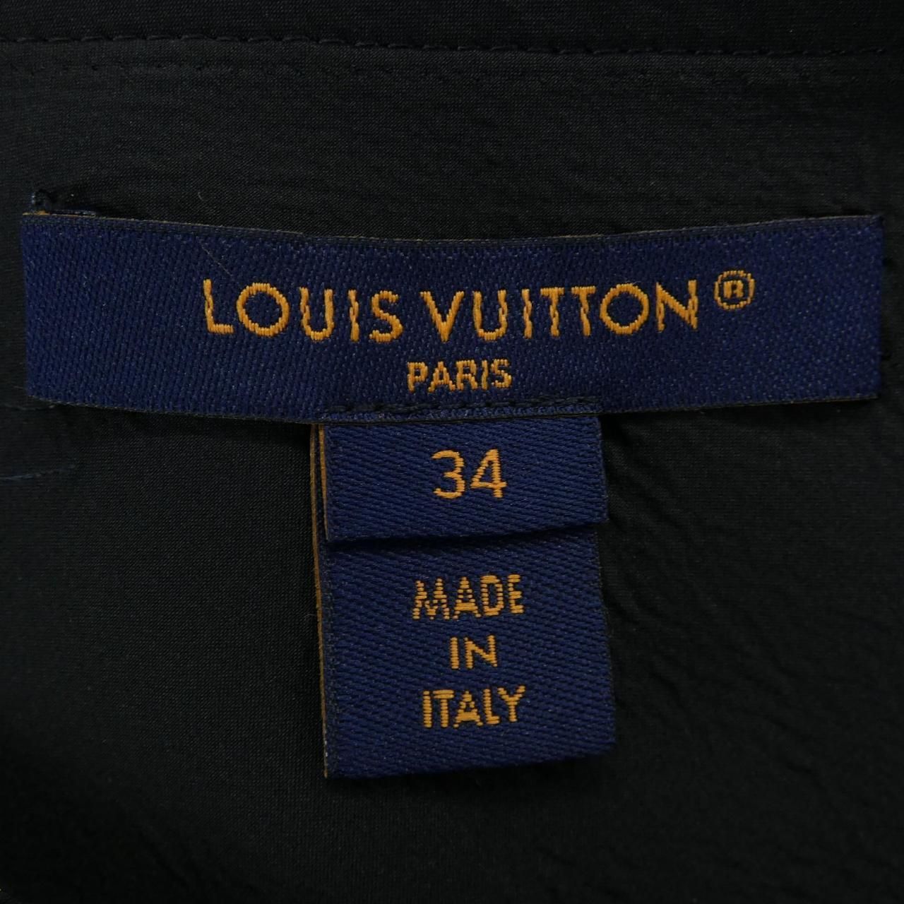 Louis Vuitton Skirt White — view 4