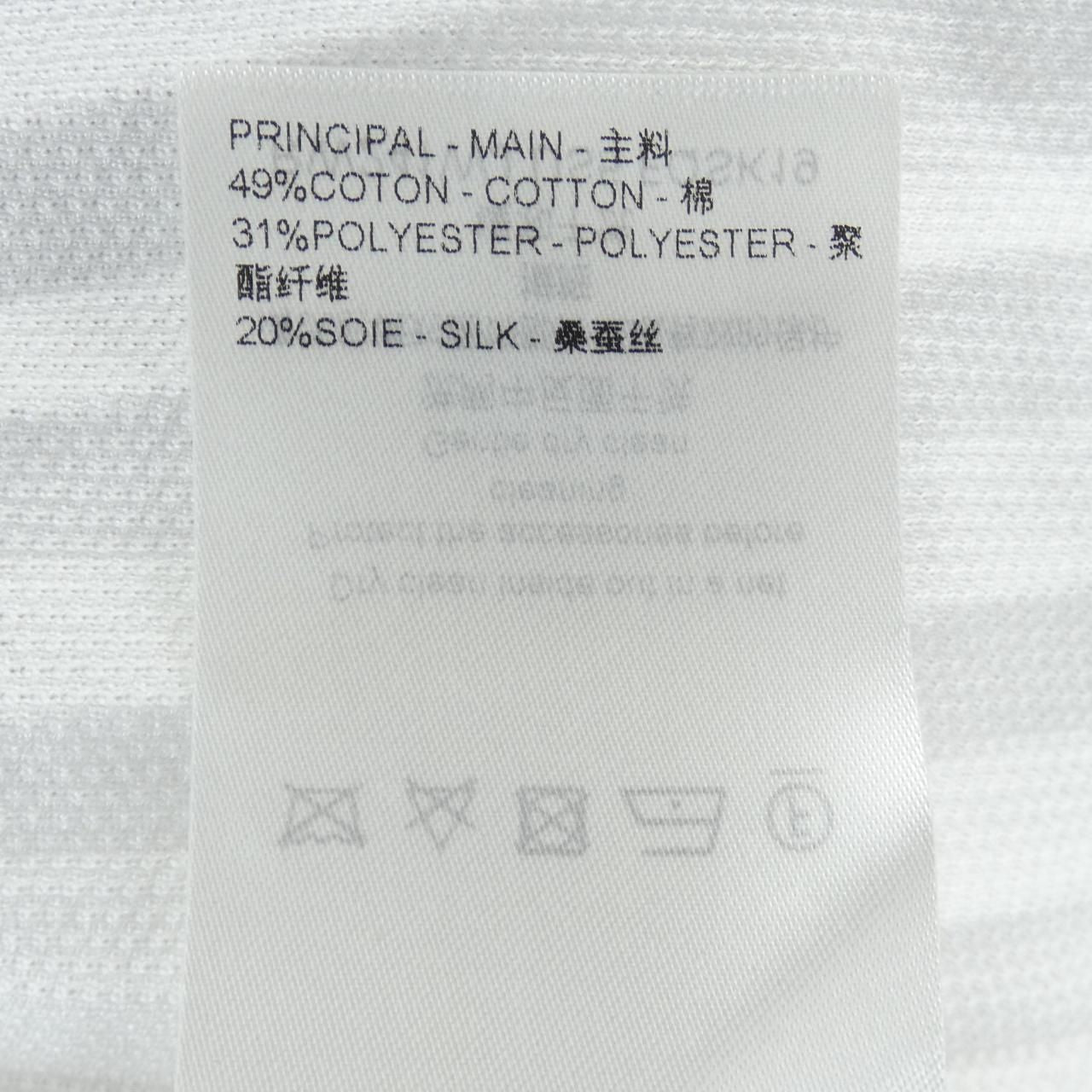 Louis Vuitton Skirt White — view 3