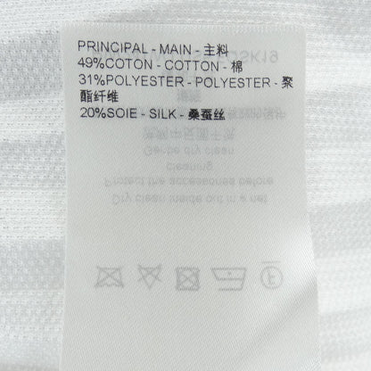 Louis Vuitton Skirt White — view 3
