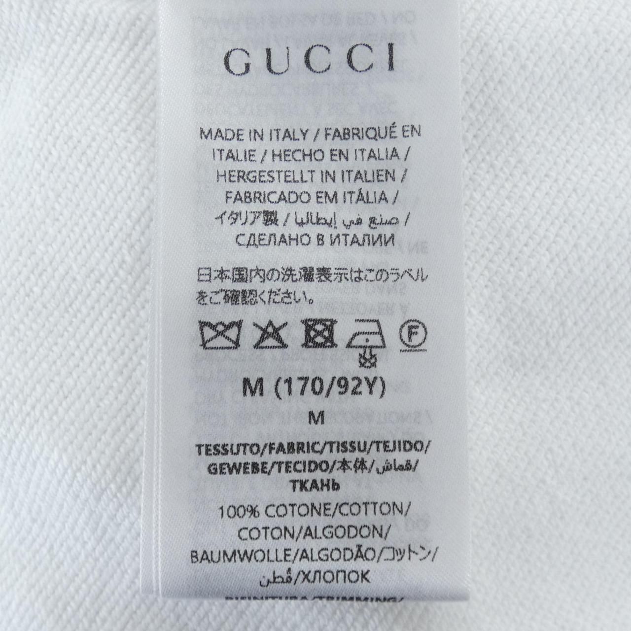 Gucci Yuko Higuchi T-Shirt — view 3