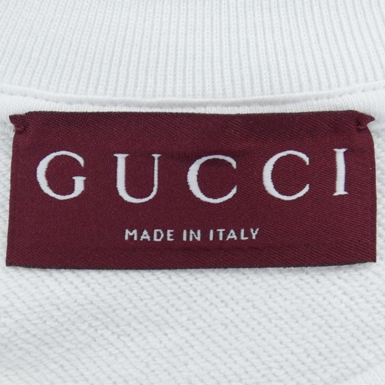 Gucci Yuko Higuchi T-Shirt — view 5