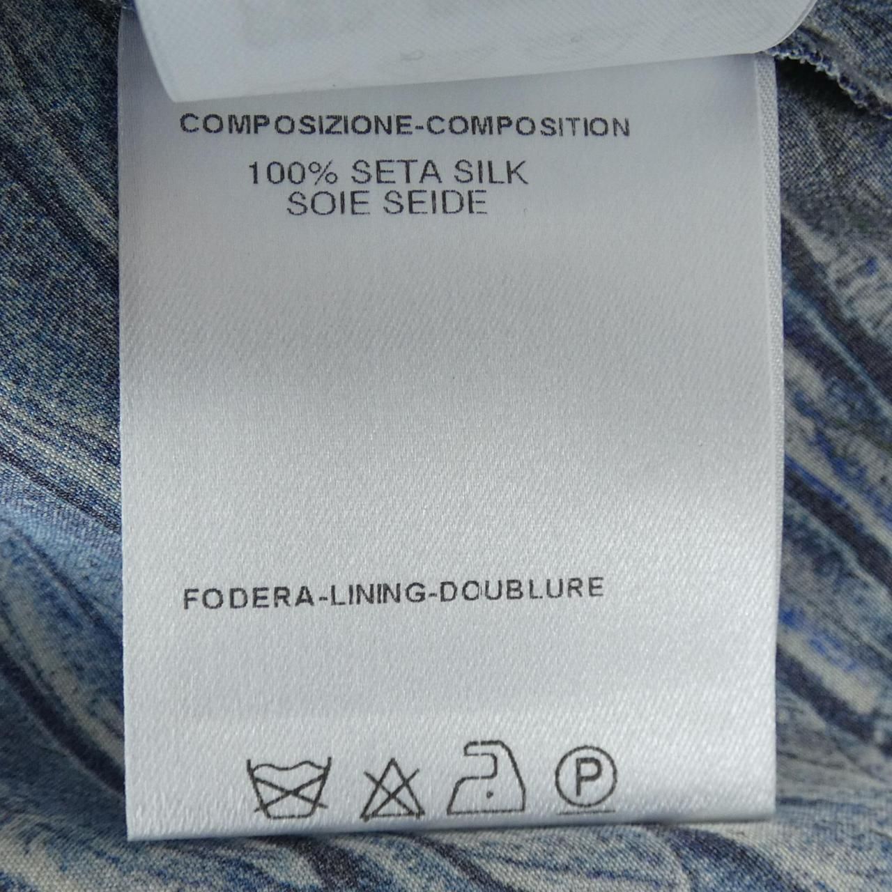 Fendi Skirt White — view 3