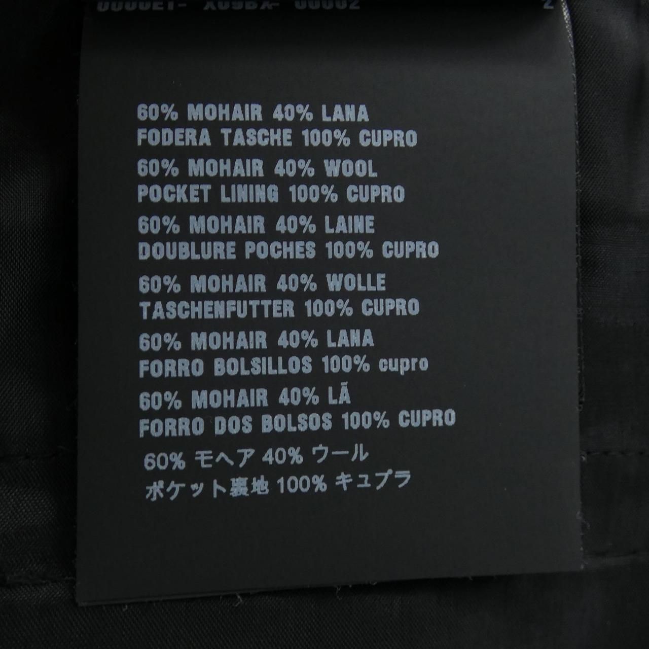Prada Pants Black — view 3