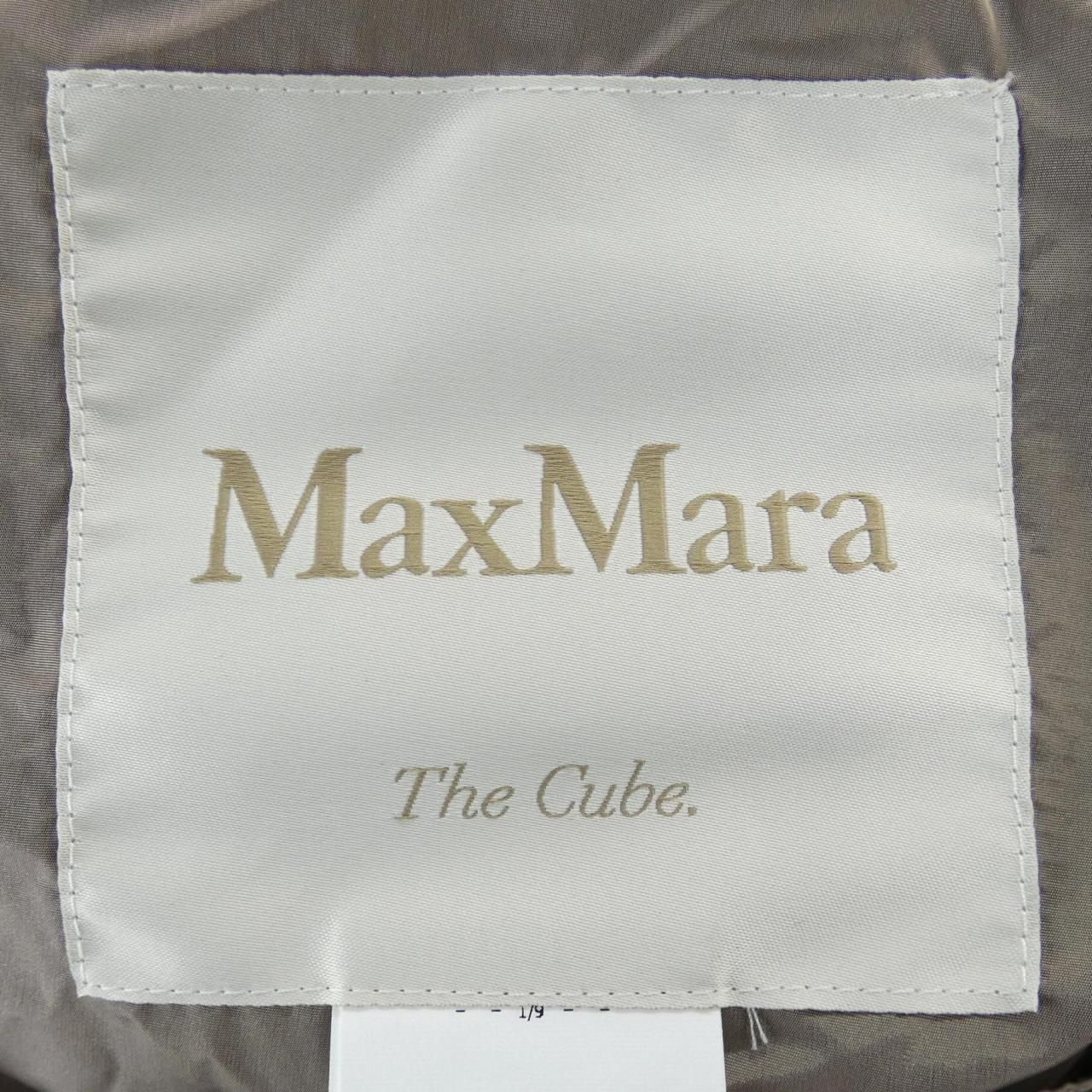 Max Mara the Cube Coat — view 4