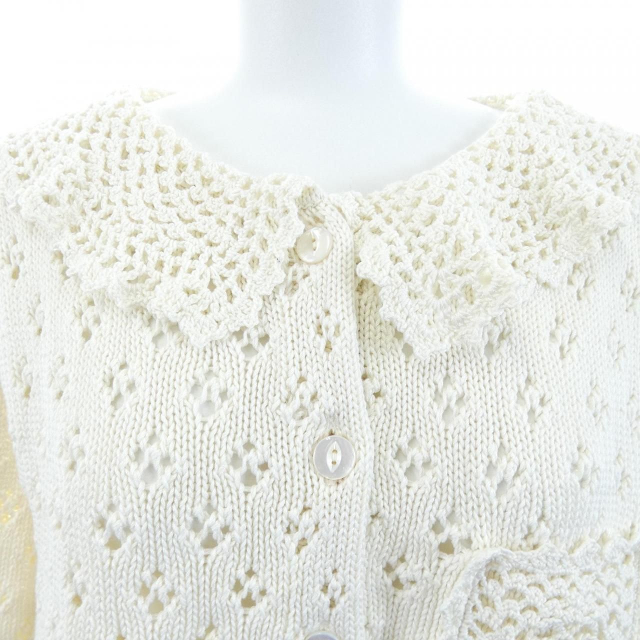 Celine Cropped Cardigan White — view 5