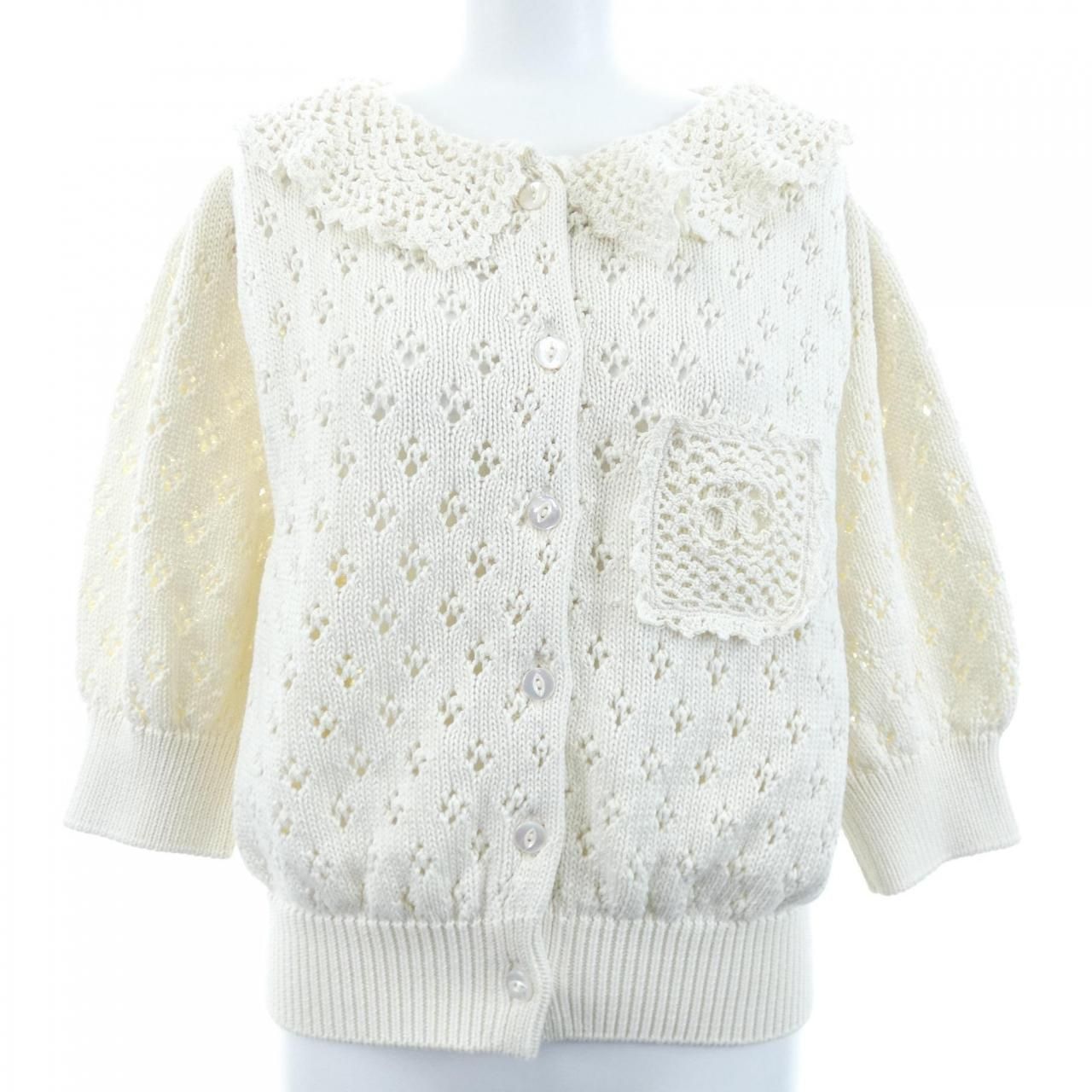 Celine Cropped Cardigan White