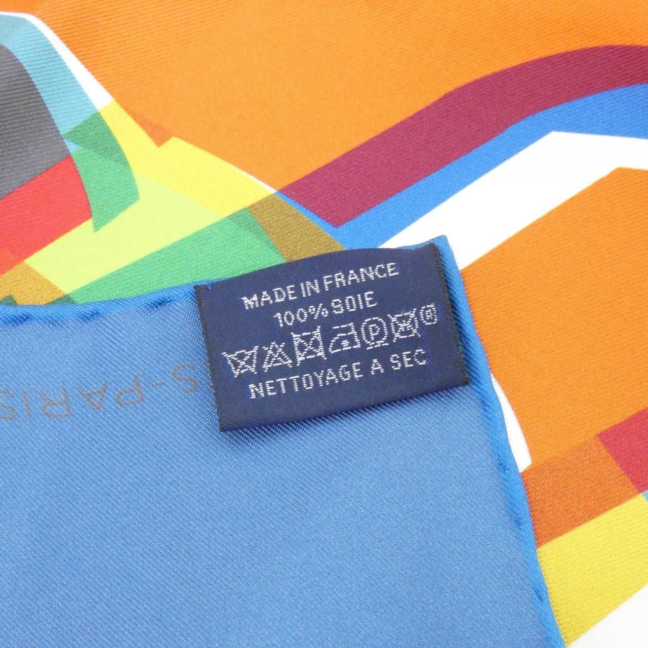 Hermes Drive ME Crazy Carre Double Face Scarf — view 5
