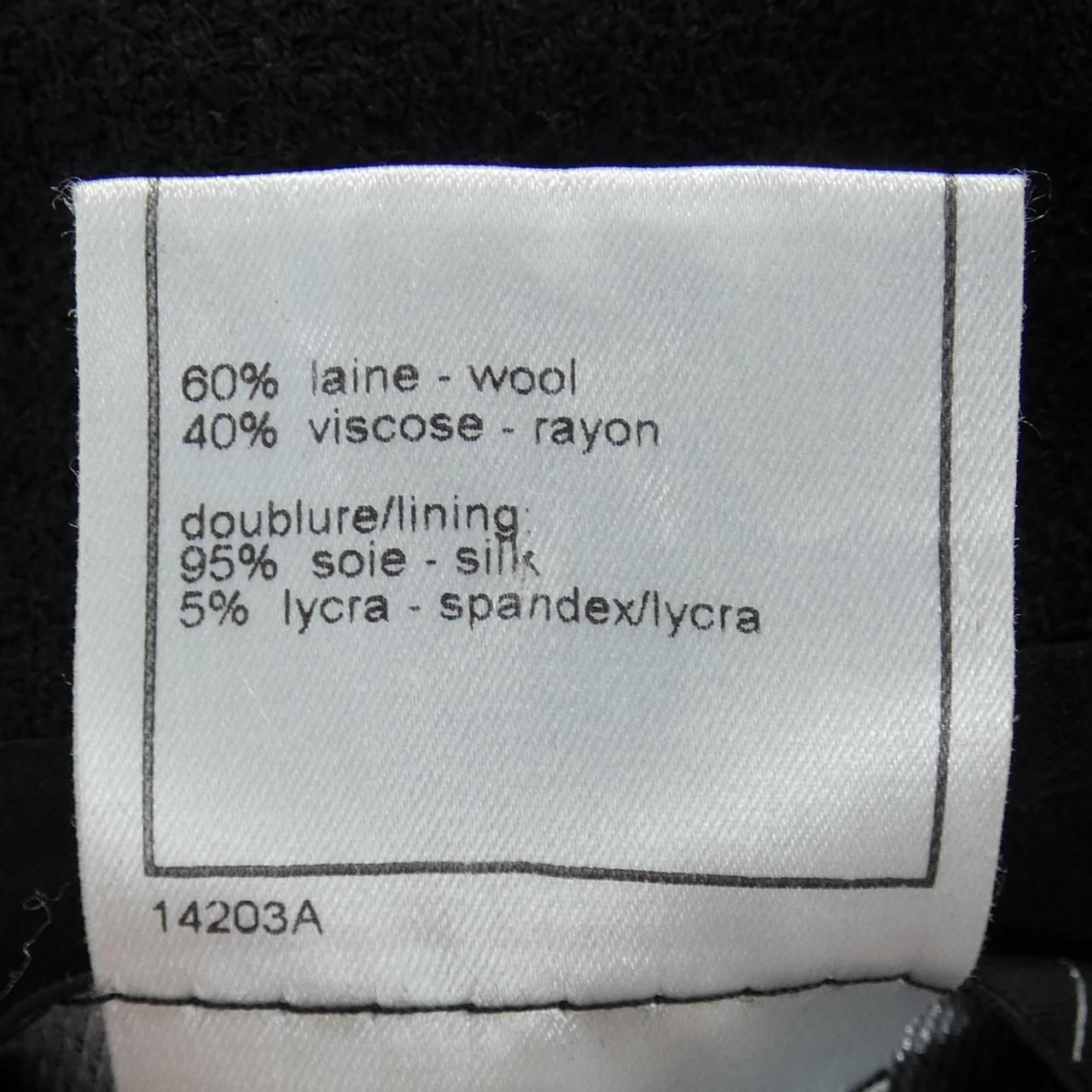 Chanel Vintage Jacket Black — view 3