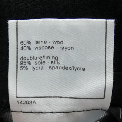 Chanel Vintage Jacket Black — view 3