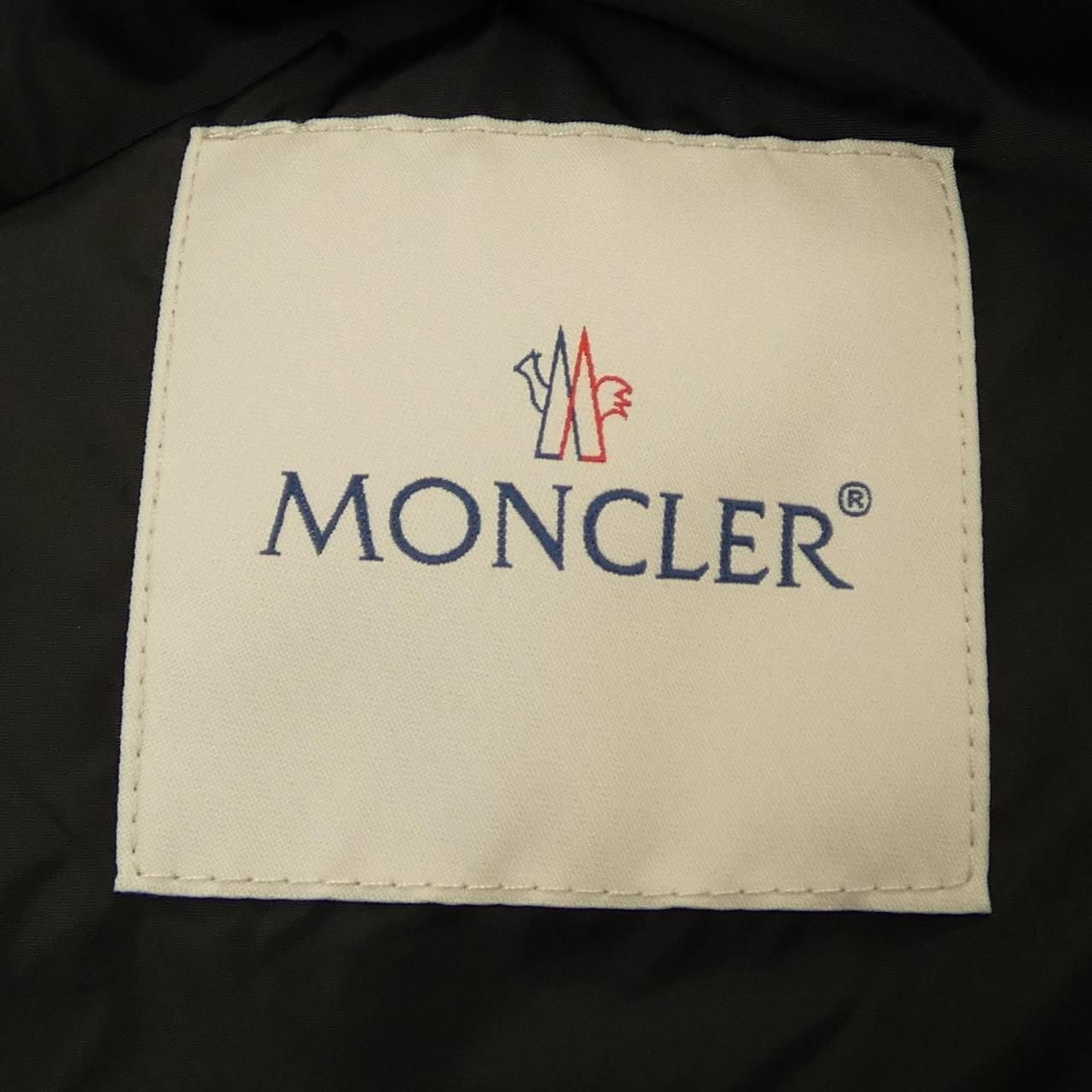 Moncler Anton Jacket Black — view 4