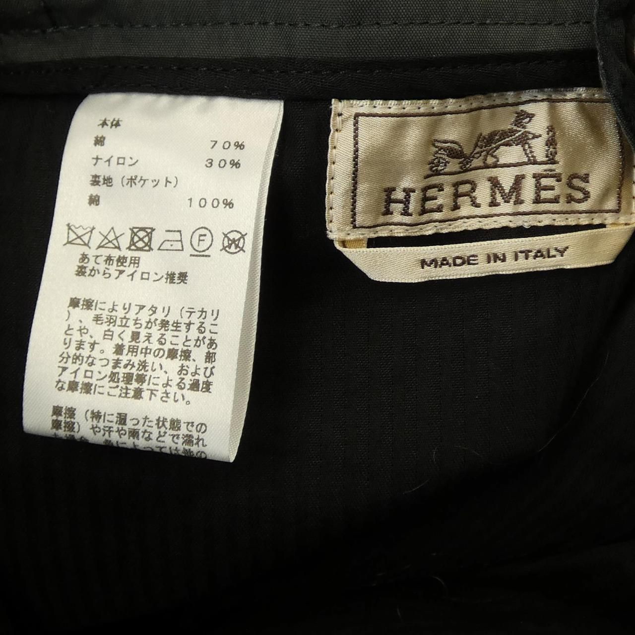 Hermes Pants Gray — view 3