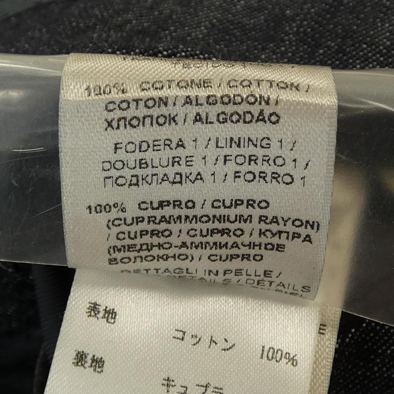 Bottega Veneta Jacket Navy — view 3