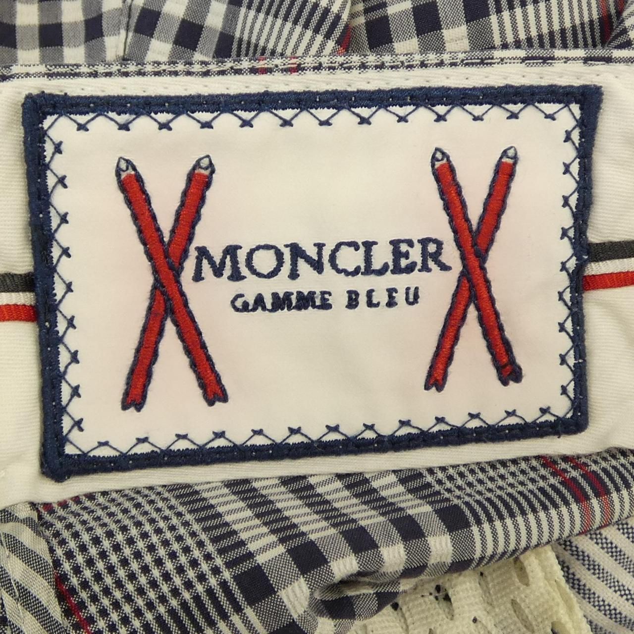 Moncler Shorts Navy — view 4