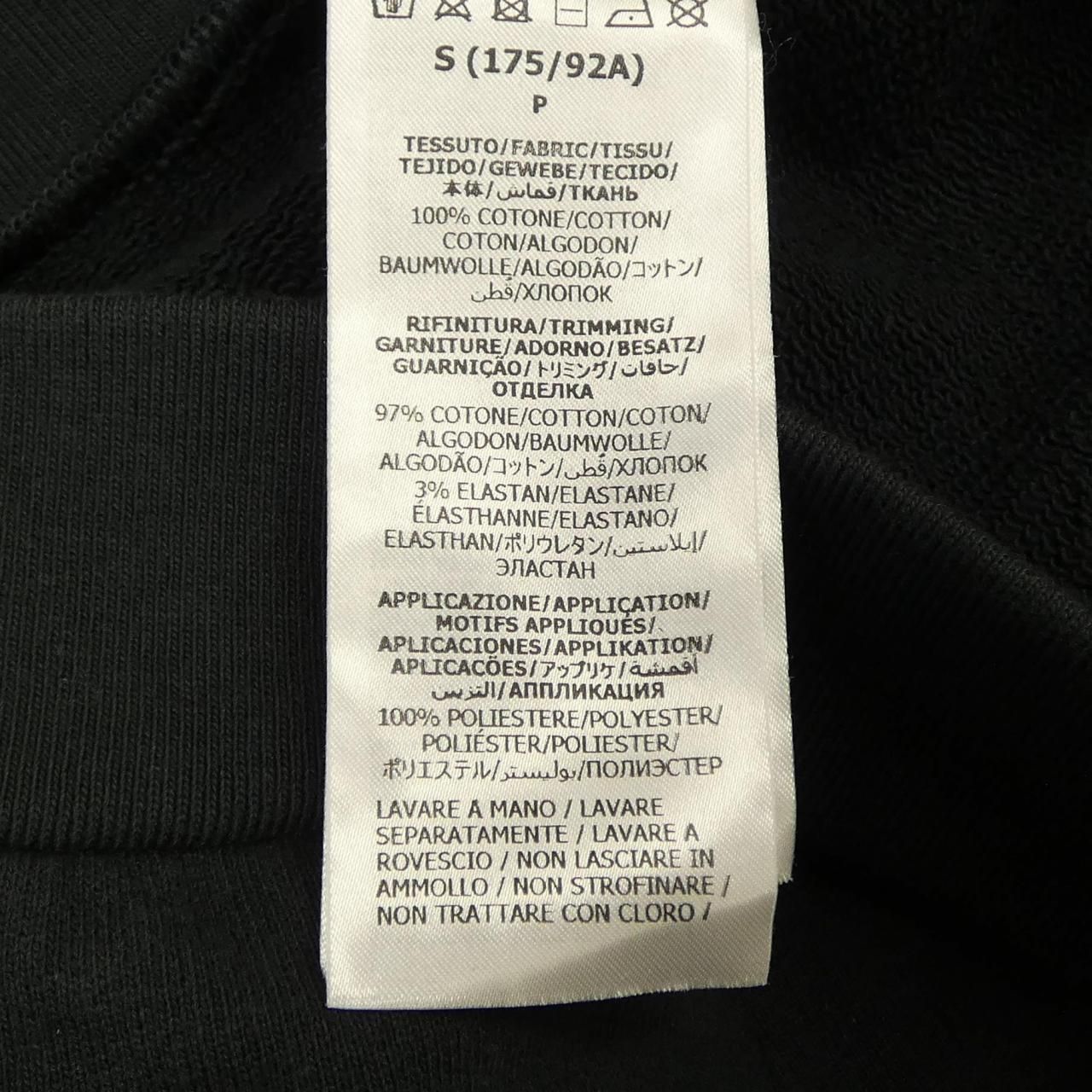 Gucci Sweatshirt Navy — view 3